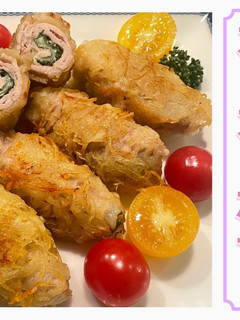 グルテンフリー肉巻きカリカリポテト-レシピのメイン写真