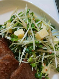 簡単!美味!付け合わせ♪かいわれチーズ-レシピのメイン写真