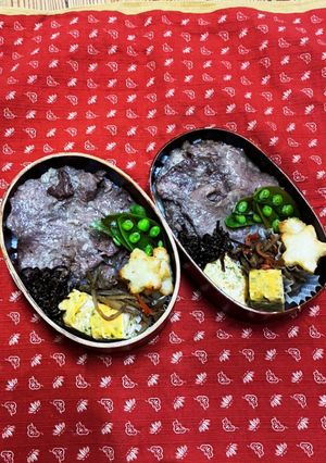 2/22 牛タン弁当-レシピのメイン写真