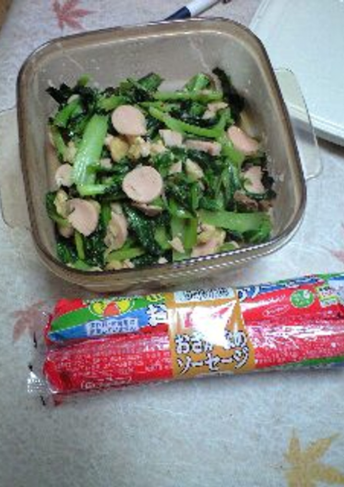 おさかなソーセージの旨煮-レシピのメイン写真