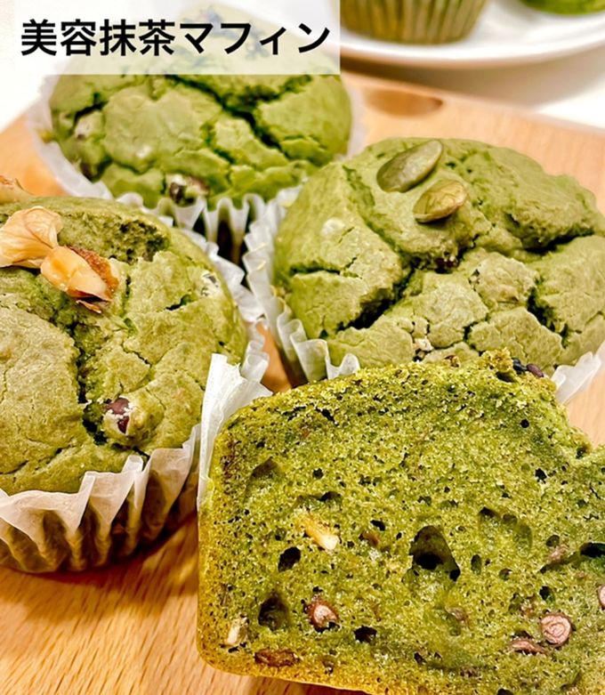 小豆と抹茶のグルテンフリーマフィン-レシピのメイン写真