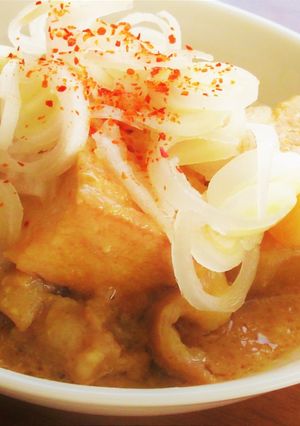 〖 モツ煮込み 〗-レシピのメイン写真