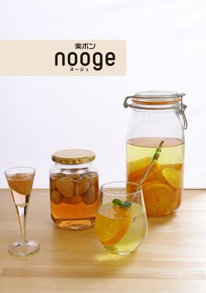 果実酒【楽ポン nooge】-レシピのメイン写真
