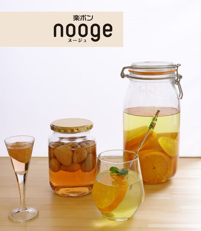 果実酒【楽ポン Nooge】 by ワンダーシェフ圧力鍋 【クックパッド