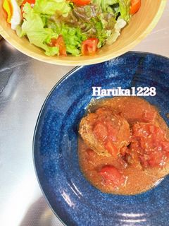 トマト煮込みハンバーグ-レシピのメイン写真