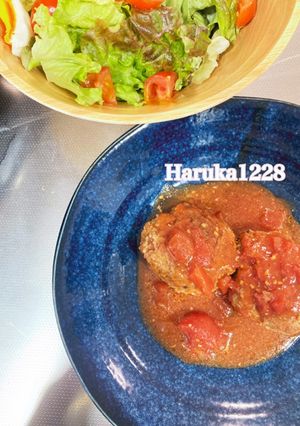 トマト煮込みハンバーグ-レシピのメイン写真