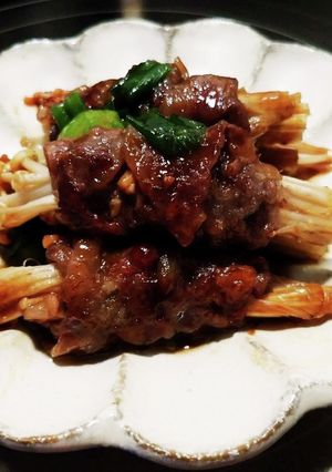 大葉ソースの牛肉えのき☆巻き-レシピのメイン写真
