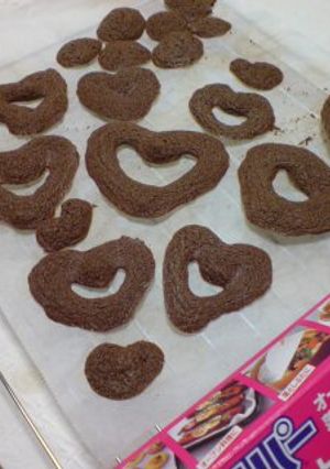 チョコメレンゲ-レシピのメイン写真