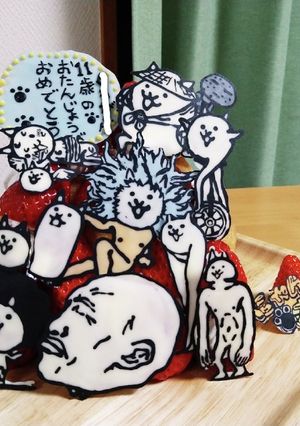 にゃんこ大戦争ケーキ-レシピのメイン写真