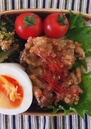 ☆わっぱ弁当生活337-レシピのメイン写真