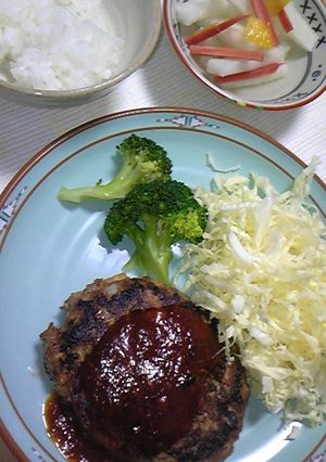 れんこんハンバーグ　パン粉なし！-レシピのメイン写真