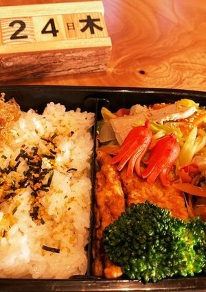 2022.2/24 中学生男子お弁当-レシピのメイン写真