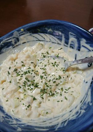 ネギのタルタルソース☆玉ねぎの代わりに♪-レシピのメイン写真