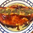 ほうれん草とチーズのとんぺい焼き