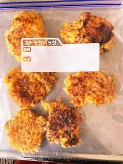 野菜ペースト消費ご飯お焼き-レシピのメイン写真