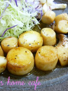 帆立みたい!エリンギのバター醤油炒め-レシピのメイン写真
