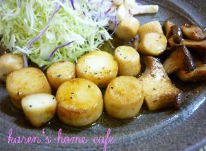 帆立みたい！エリンギのバター醤油炒め-レシピのメイン写真