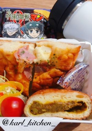 簡単パン弁当カレーパンピザパンサラダ-レシピのメイン写真