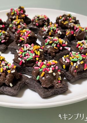 バレンタインに…♡チョコ乗せ♡ クッキー-レシピのメイン写真