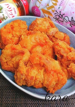 めちゃウマ♪旨辛スパイシーハリッサ唐揚げ-レシピのメイン写真