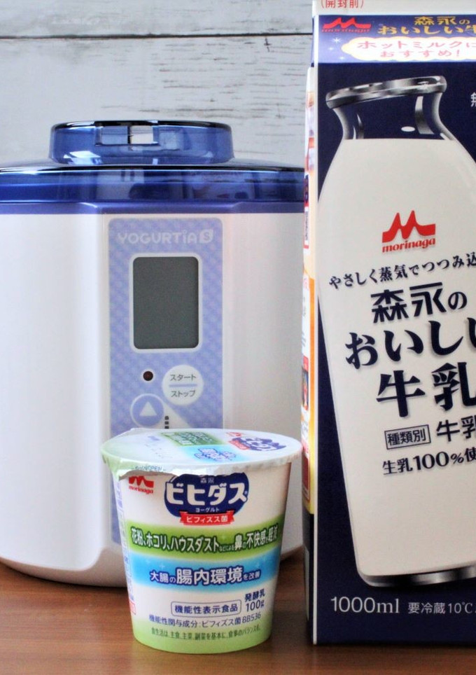 ビヒダスKFと森永のおいしい牛乳-レシピのメイン写真