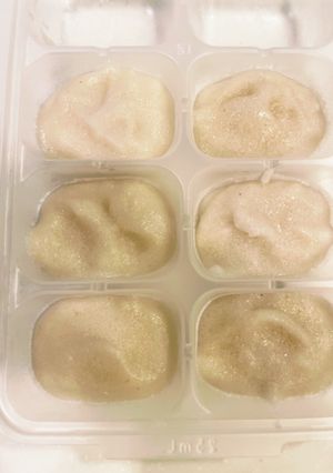 離乳食 初期 里芋-レシピのメイン写真