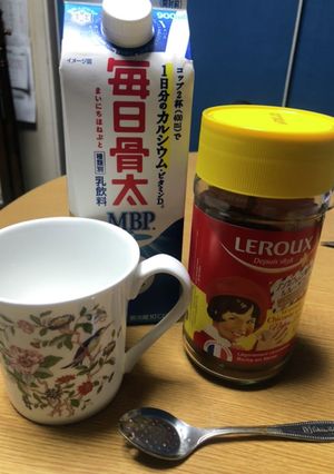 ルルー　チコリコーヒー-レシピのメイン写真