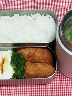 中学生のお弁当 2022.2.24-レシピのメイン写真
