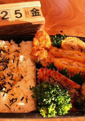 2022.2/25 中学生男子お弁当-レシピのメイン写真