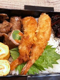 いんげん肉巻き弁当 225-レシピのメイン写真