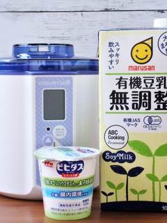 ビヒダスKFとマルサン有機豆乳無調整-レシピのメイン写真