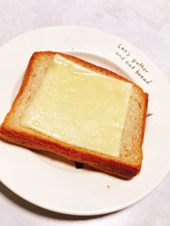 シュガーチーズトースト-レシピのメイン写真