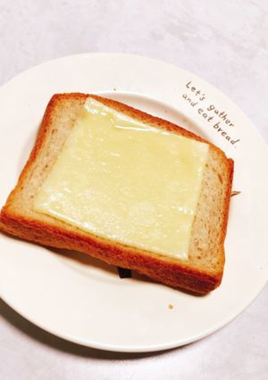 シュガーチーズトースト-レシピのメイン写真