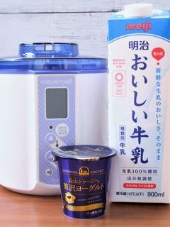 蒜山ジャージ贅沢ヨーグルトとおいしい牛乳-レシピのメイン写真