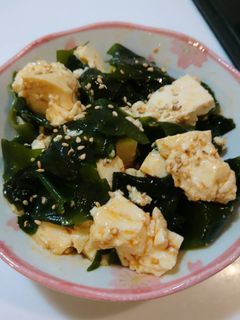 簡単!美味♪豆腐とわかめのピリごま和え♪-レシピのメイン写真