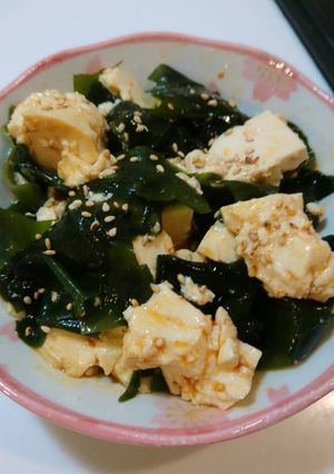 簡単！美味♪豆腐とわかめのピリごま和え♪-レシピのメイン写真