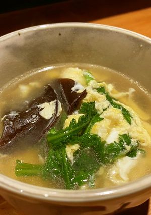 簡単・すぐ完成♪キクラゲと春菊の卵スープ-レシピのメイン写真