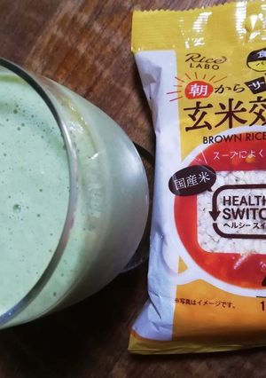 林檎とﾊﾞﾅﾅと長命草のﾗｯｼｨｰ！-レシピのメイン写真