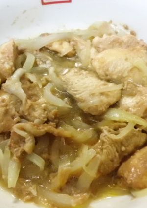 下味冷凍：ケチャップチキンのレンジ蒸し-レシピのメイン写真