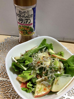 りんごのさっぱりサラダ-レシピのメイン写真