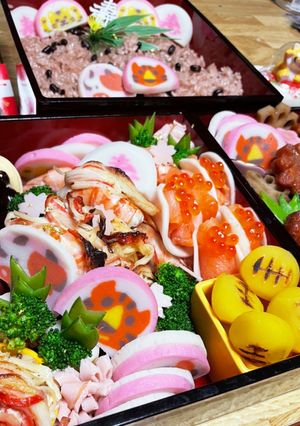 おせちに♪かぶとサーモンのいくら添え-レシピのメイン写真