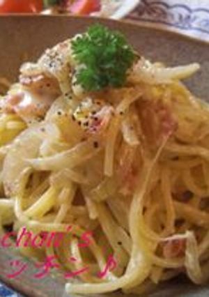 失敗知らず お気に入りのカルボナーラ♪-レシピのメイン写真