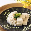高野豆腐と一緒に煮るだけの切り干し大根