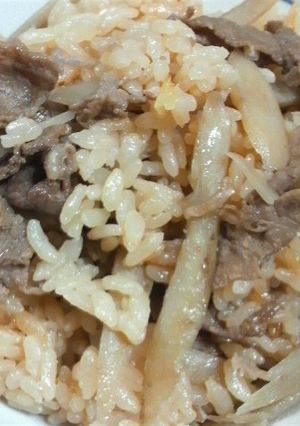 牛ごぼうご飯-レシピのメイン写真