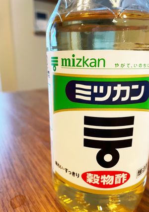 酢飯♡回転寿司トリトン風-レシピのメイン写真