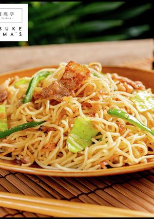 解明！市販の塩焼きそばを200%旨くする-レシピのメイン写真