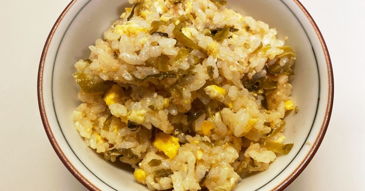 【高菜ごはん♡】 1度作ってみてね☺【簡単】絶品な高菜炒飯 by thanks＊iku