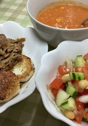 大豆の彩りサラダ-レシピのメイン写真