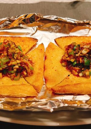 油揚げ焼き-レシピのメイン写真
