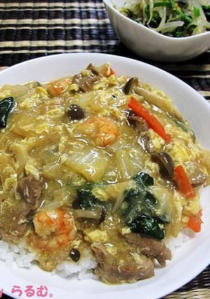 ペナンの中華丼”淋飯”（ランプィ）-レシピのメイン写真